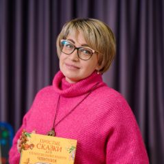 Адаева Алла Анатольевна