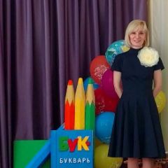 Бурмистрова Анастасия Валерьевна